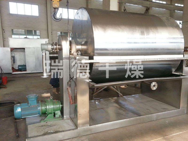 滚筒刮板干燥机